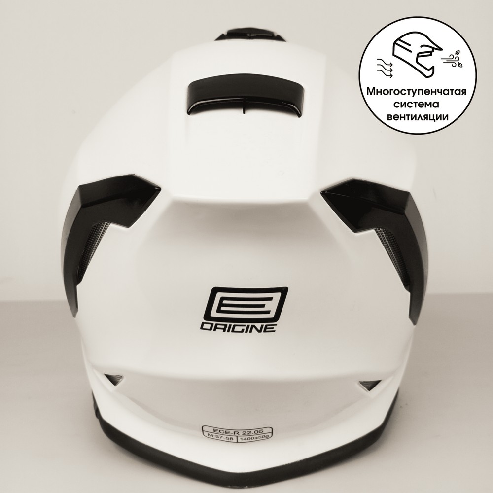 Origine dinamo solid_14