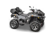 STELS ATV010